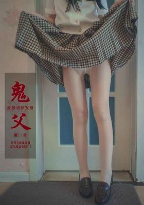 男生和男生男生做的漫画_HD动漫免费观看